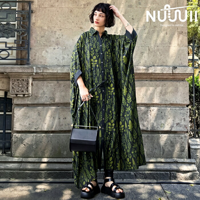 nui-00021