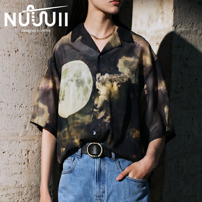 nui-00022