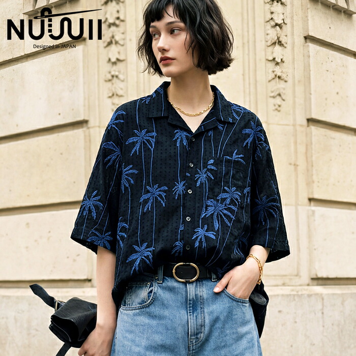 nui-00023