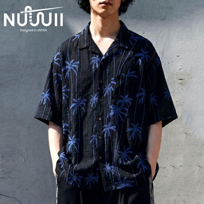 nui-00023z