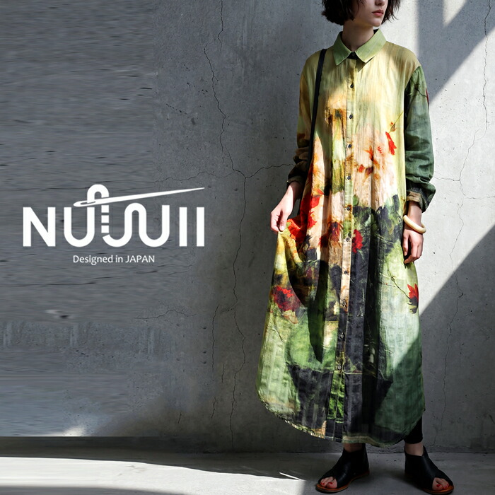 nui-00025