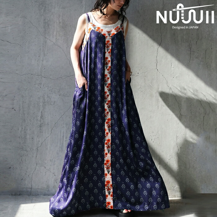 nui-00028
