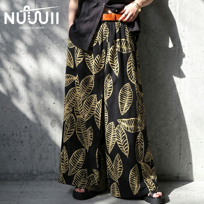 nui-00030