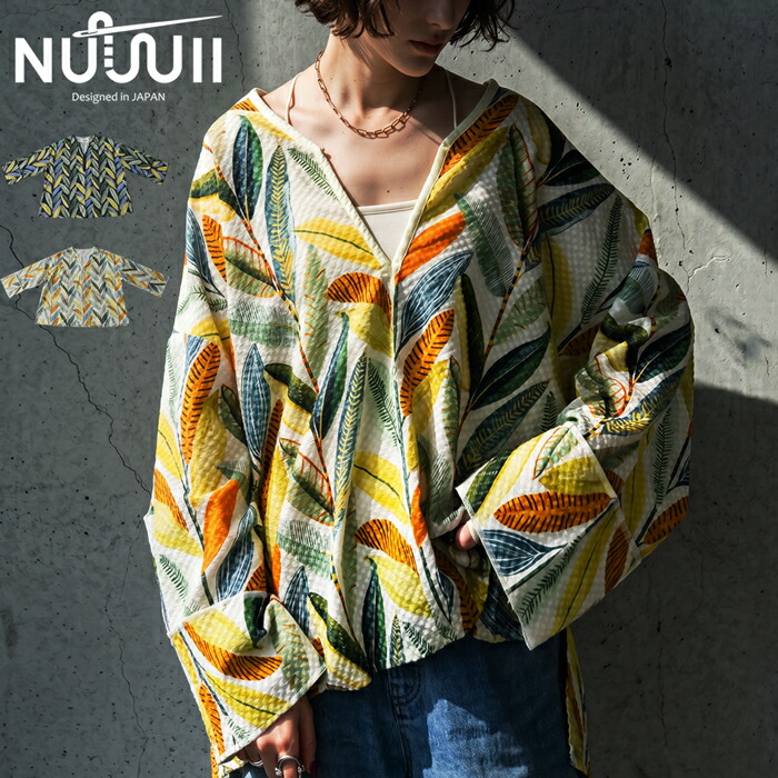 nui-00034