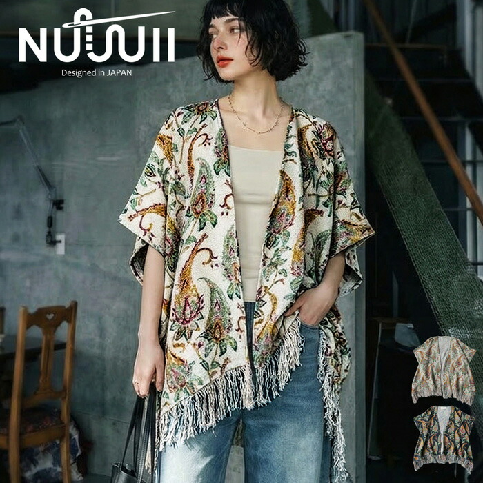 nui-00035