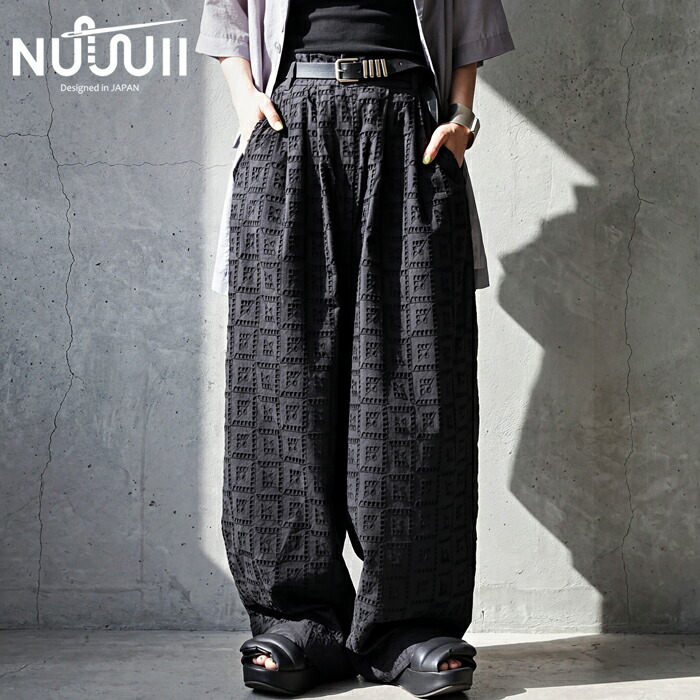 nui-00041