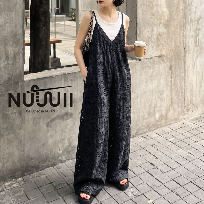 nui-00043