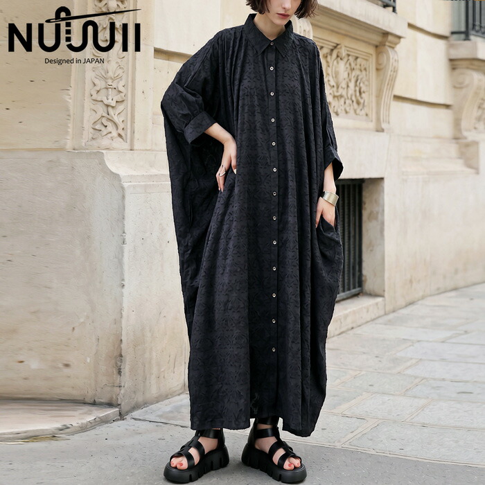 nui-00044