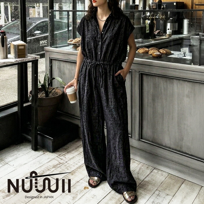 nui-00045