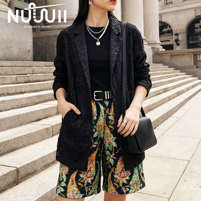 nui-00049