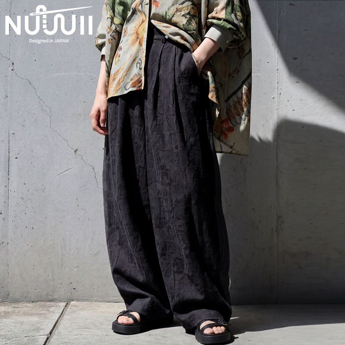 nui-00051