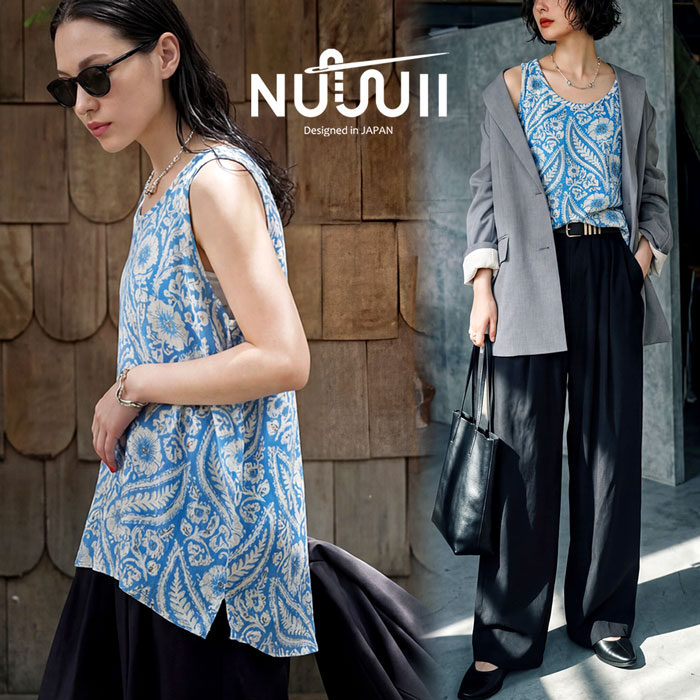nui-00055