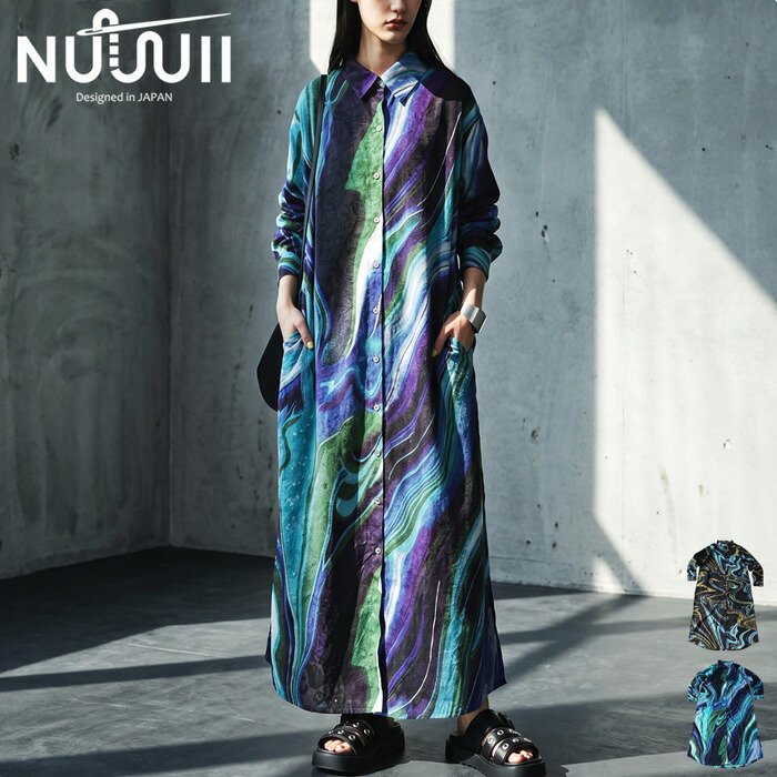 nui-00057