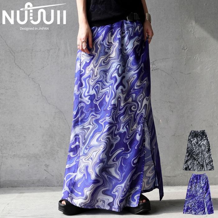 nui-00069