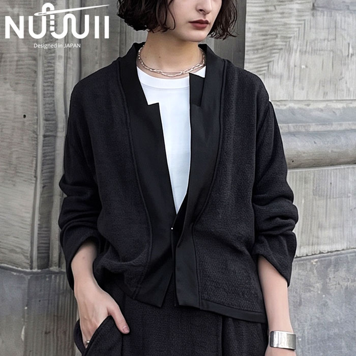 nui-00073