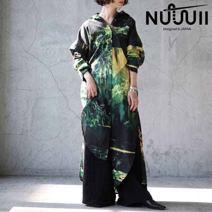 nui-00077