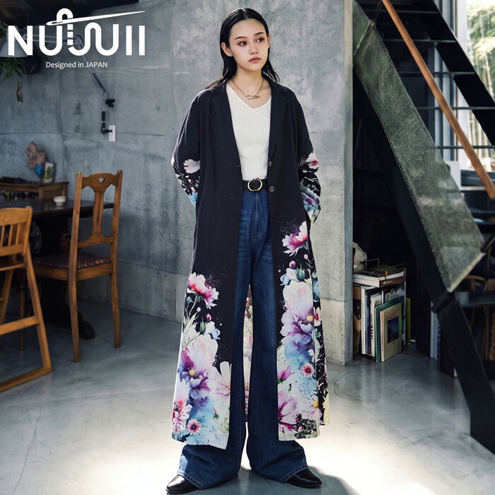 nui-00079