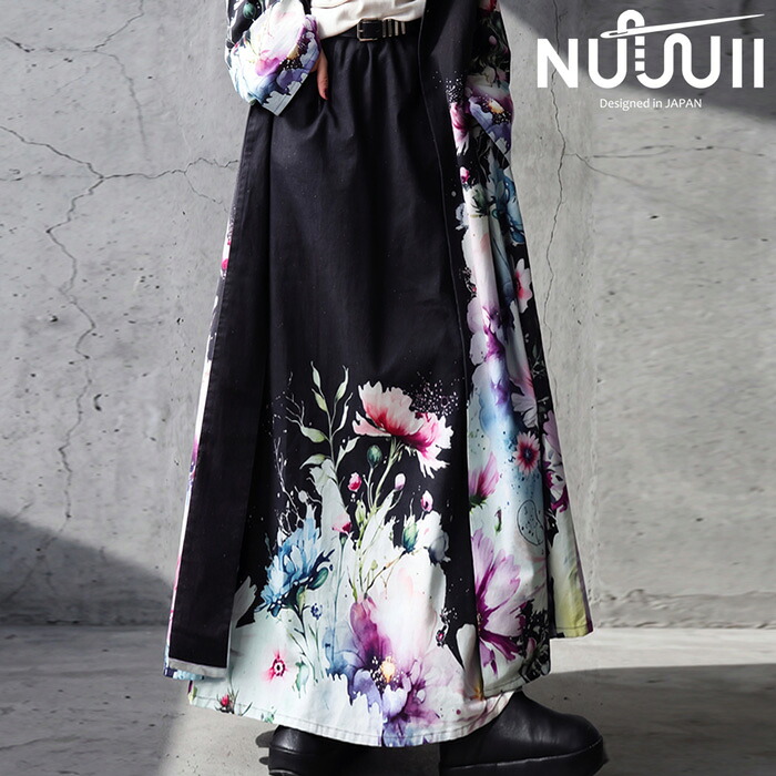 nui-00080