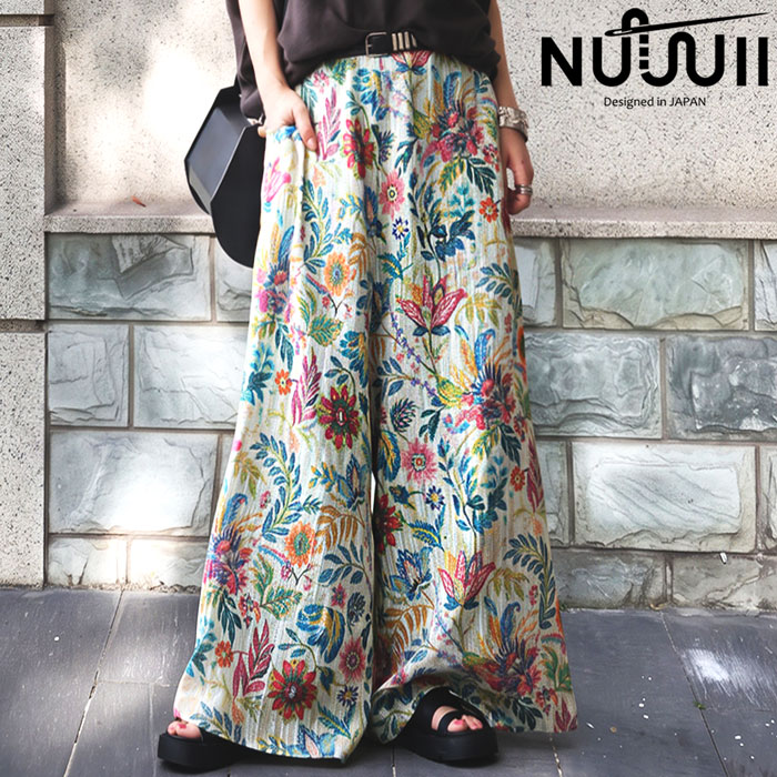 nui-00086