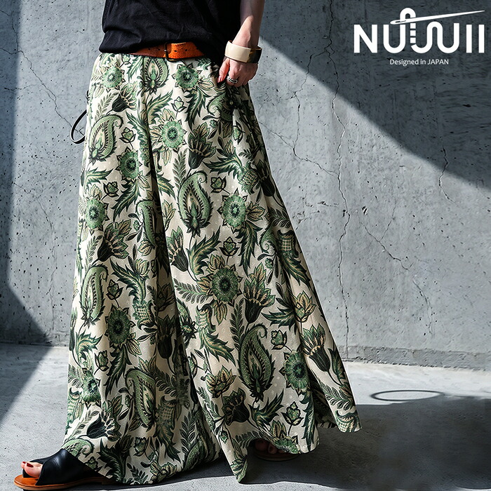 nui-00087