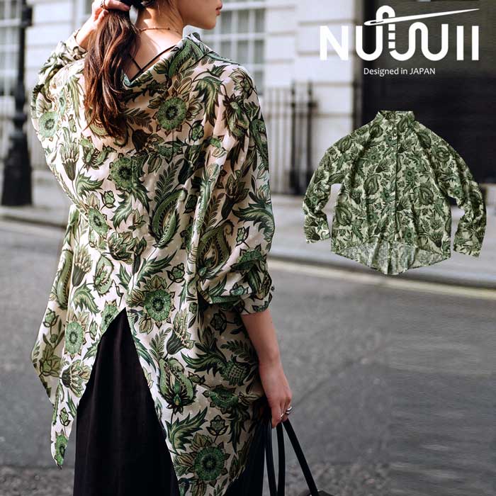 nui-00088
