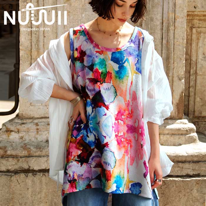 nui-00092