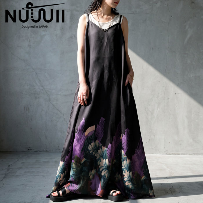 nui-00095
