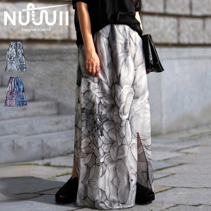 nui-00097