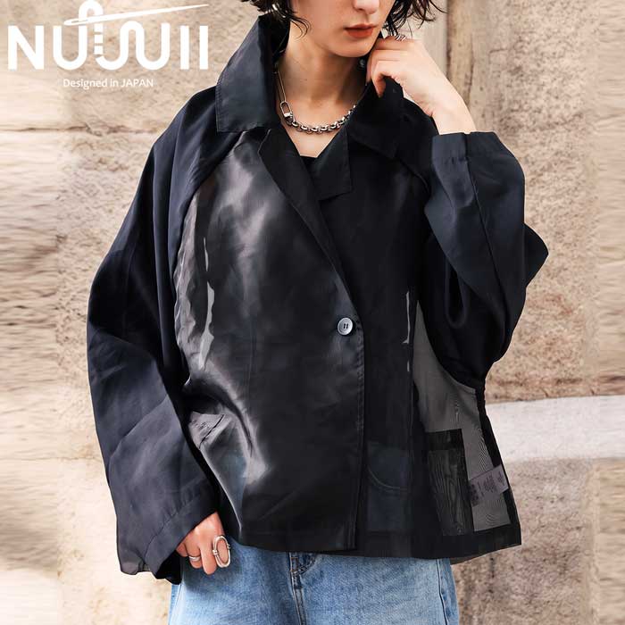 nui-00103