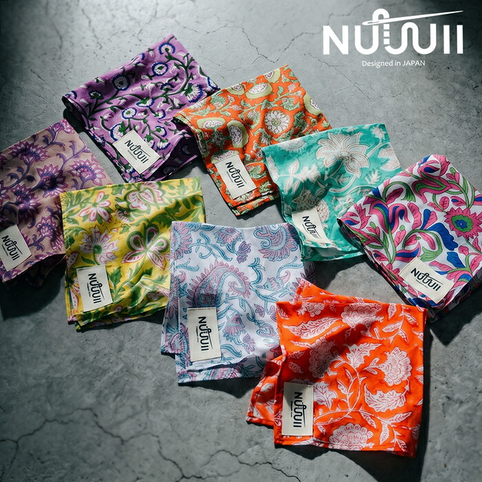 NUI-00107