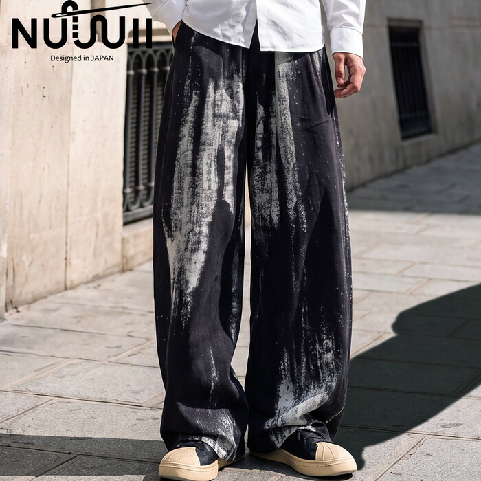 nui-00130z