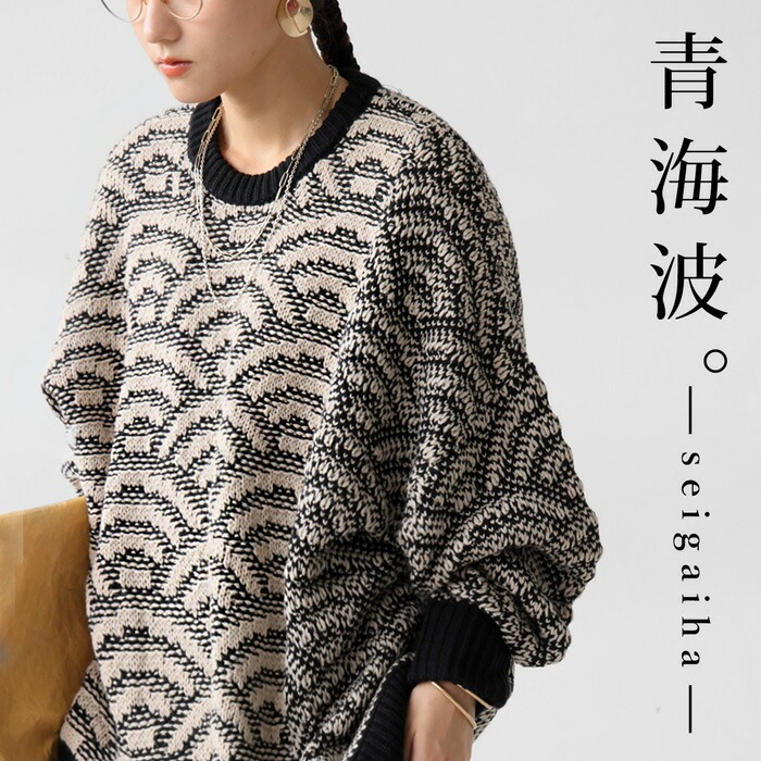 onz-0006