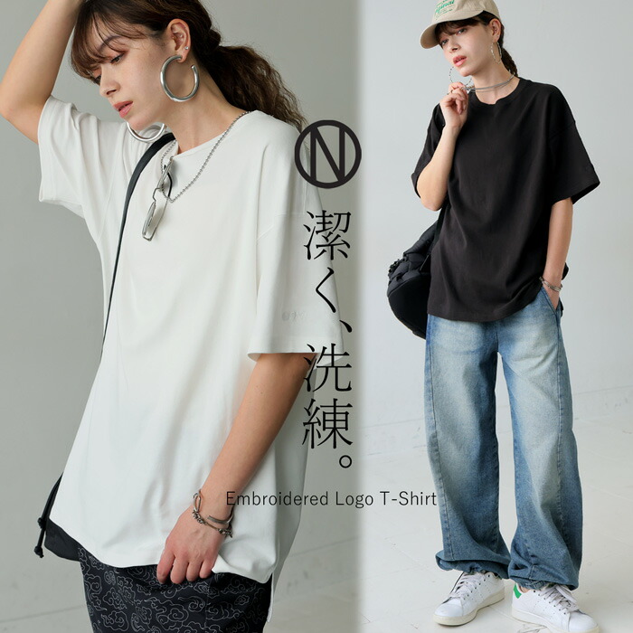 onz-0007