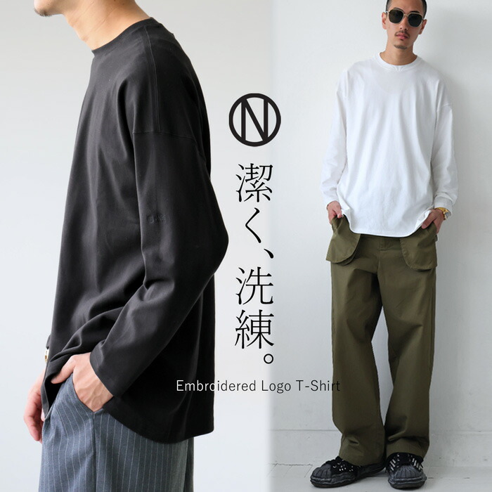 onz-0008z