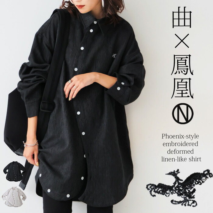 onz-1008