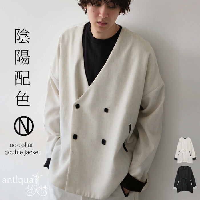 onz-1010z
