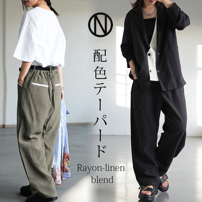onz-2005