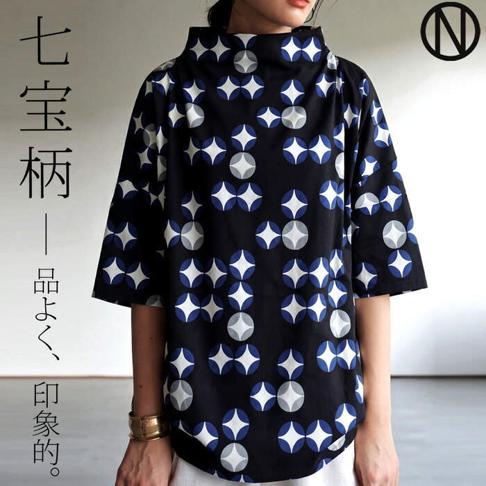 onz-2008