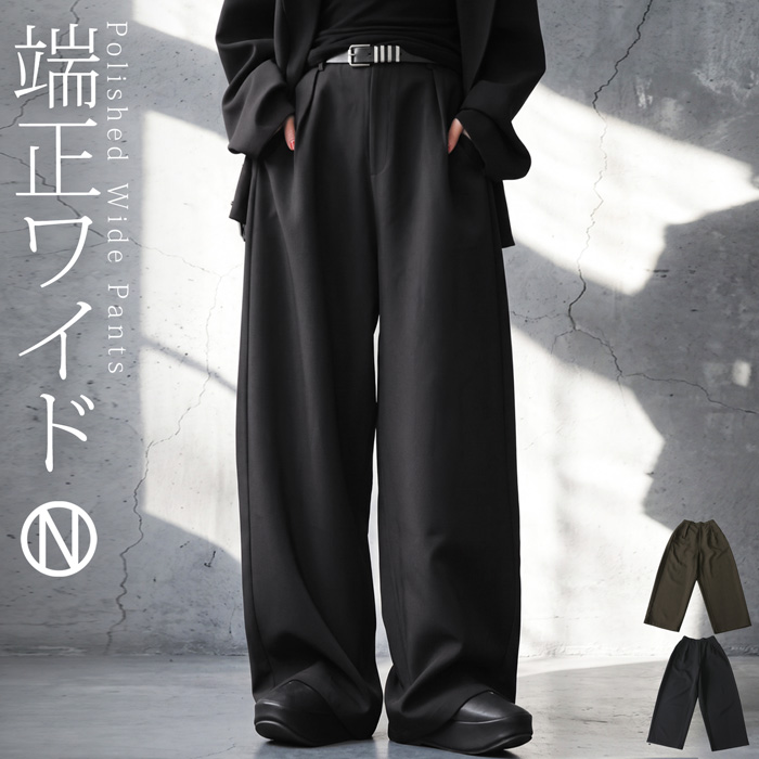 onz-3001