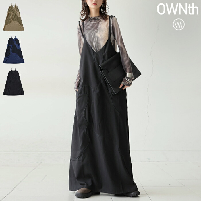 owt-0001
