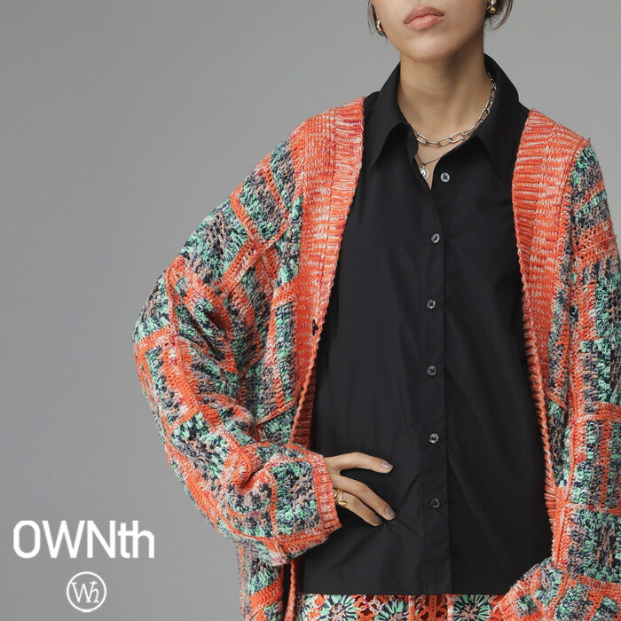 owt-0020