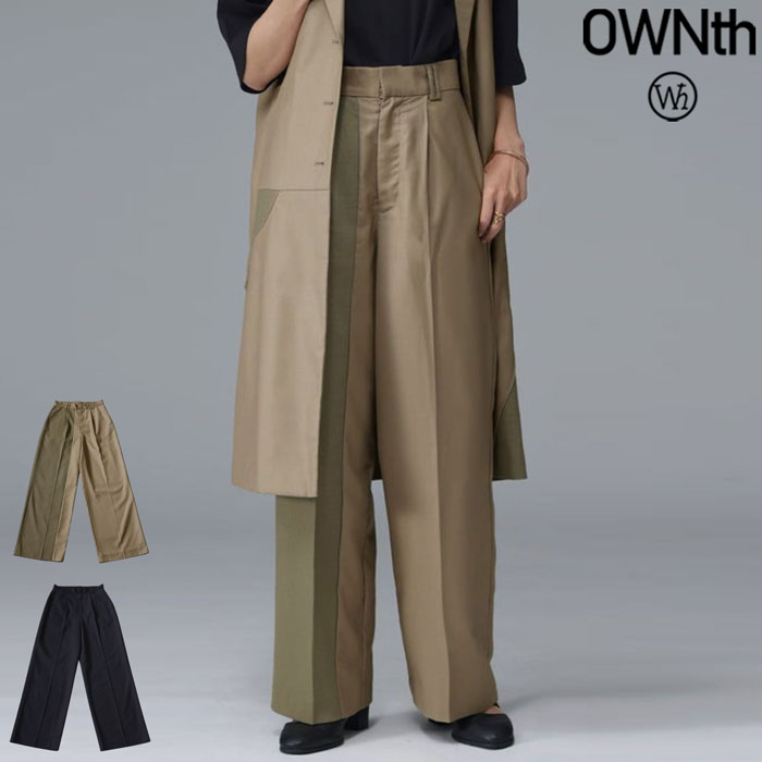 owt-0021
