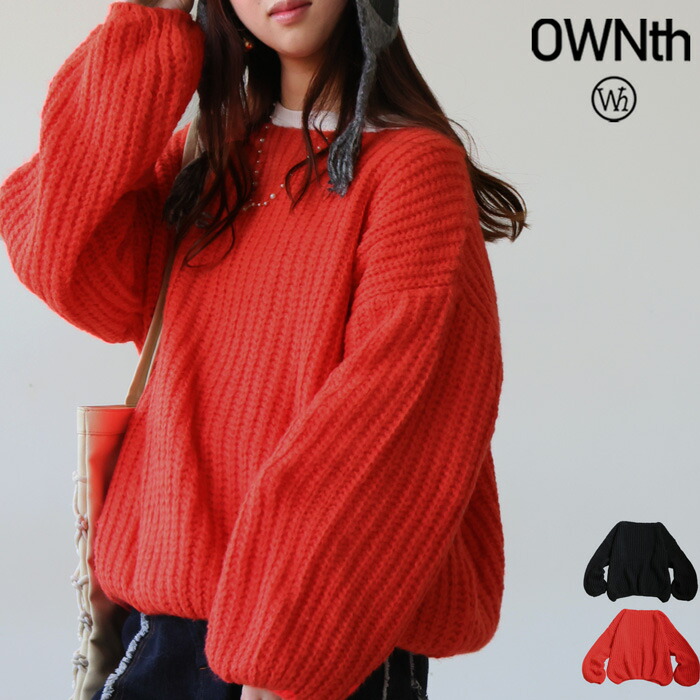 リブ編み ニットトップス レディース 長袖 無地 送料無料・メール便