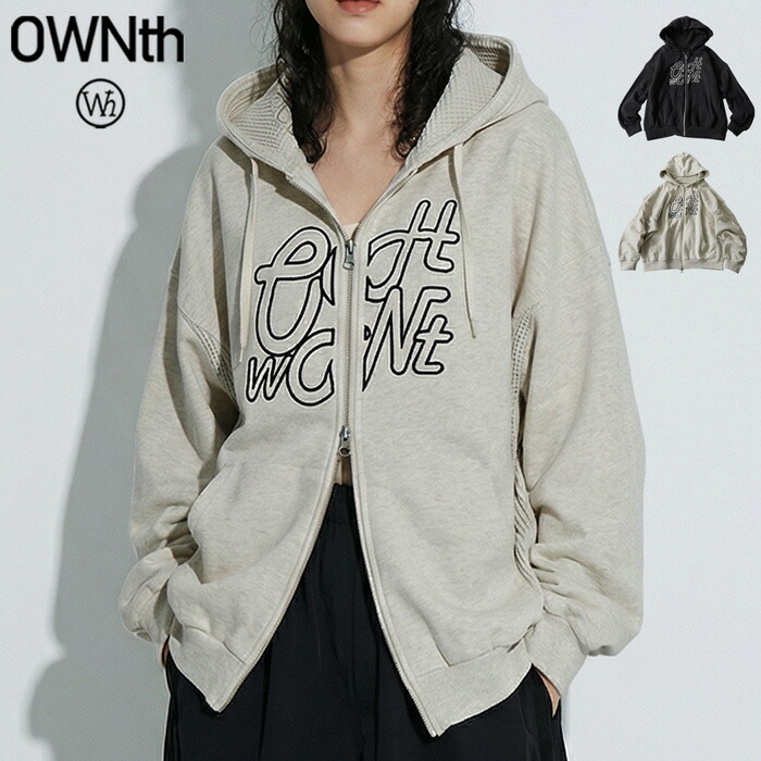 owt-7029