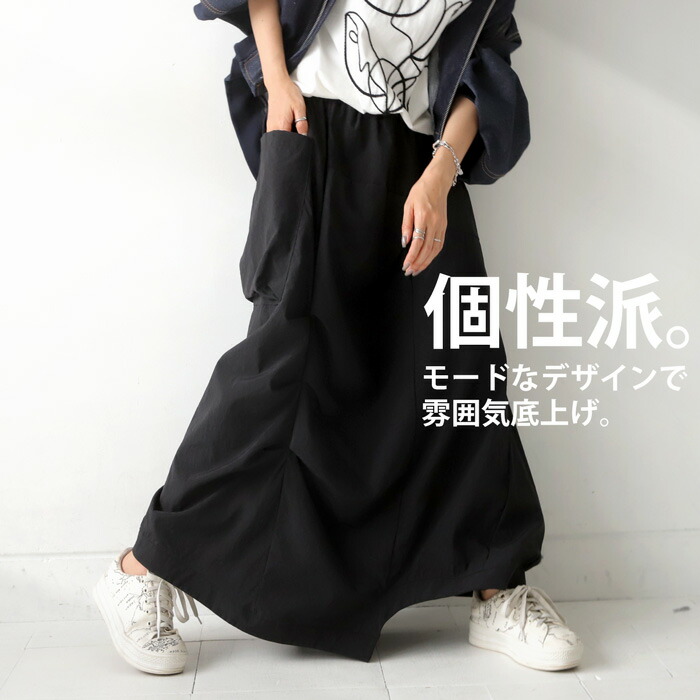 antiqua（アンティカ）公式オリジナルブランド｜ONLINE STORE