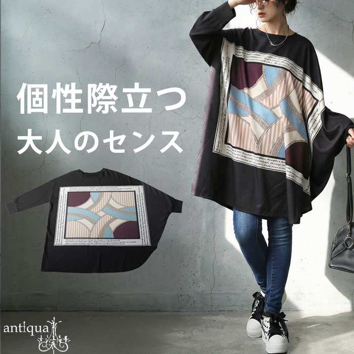 異素材切替 ドルマン ロンT レディース プリント 