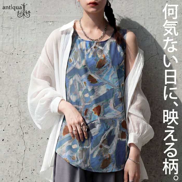 希少 美品 ワイズ ウール ノースリーブ 総柄 デザインブラウス タンクトップ ラフなのに、印象的。タンクトップ レディース ノースリーブ 総柄 送料