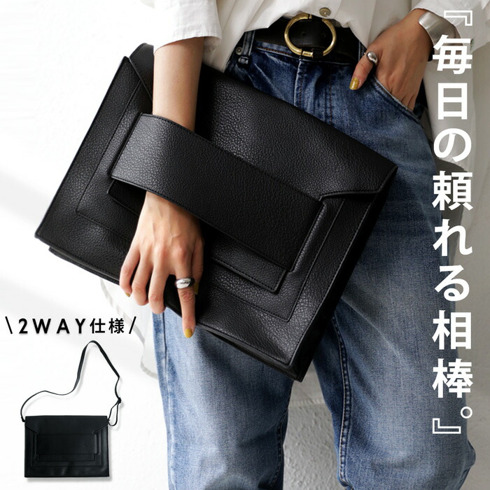 pb-00029