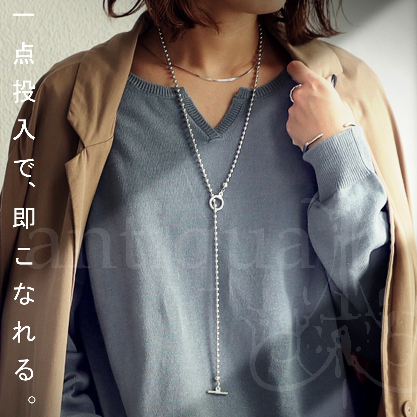pj-01001
