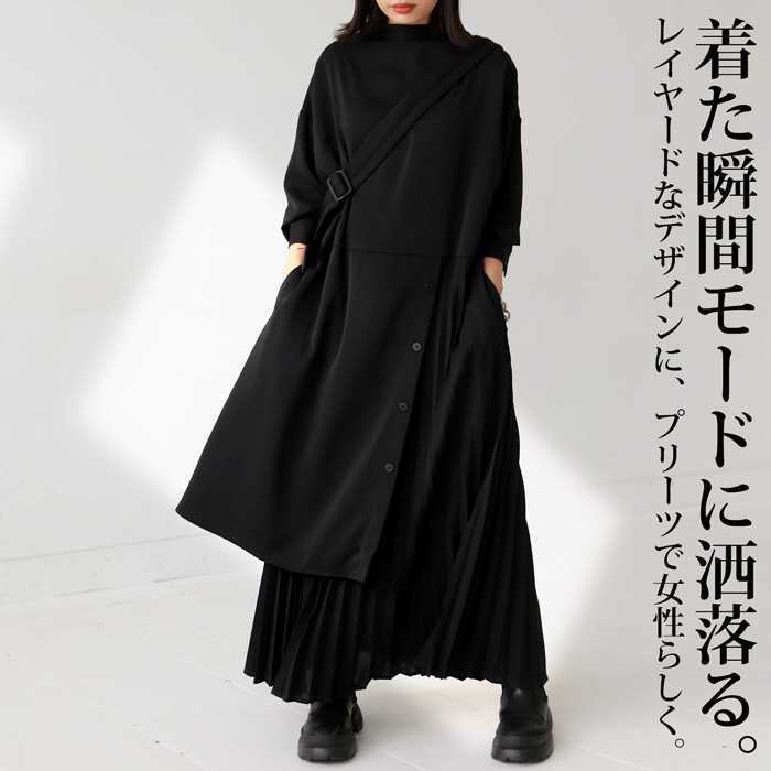pk-00898